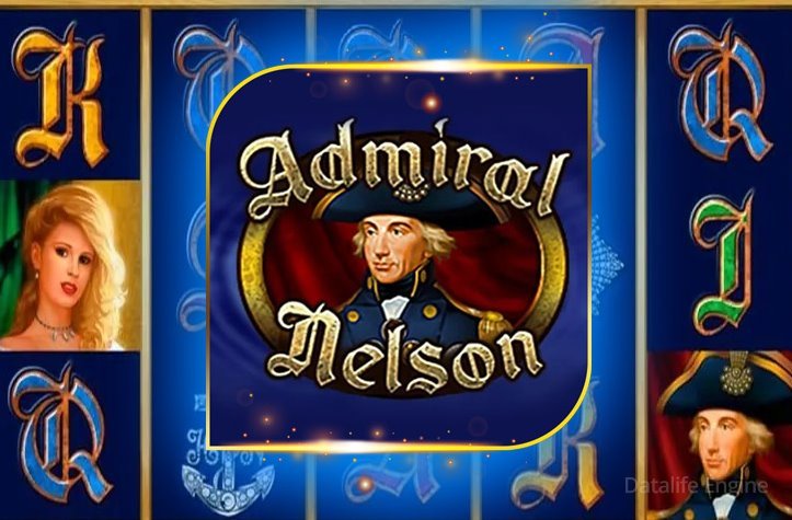 Слот Admiral Nelson ? Обзор игрового автомата + Бонусы