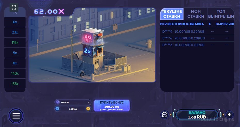 Слот Tower X - Обзор игрового автомата, демо игра + Бонусы