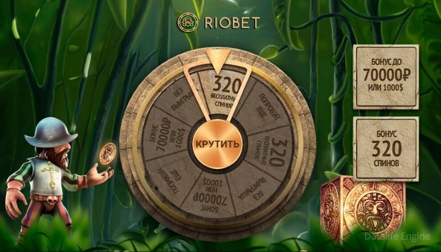 казино для новичков riobet